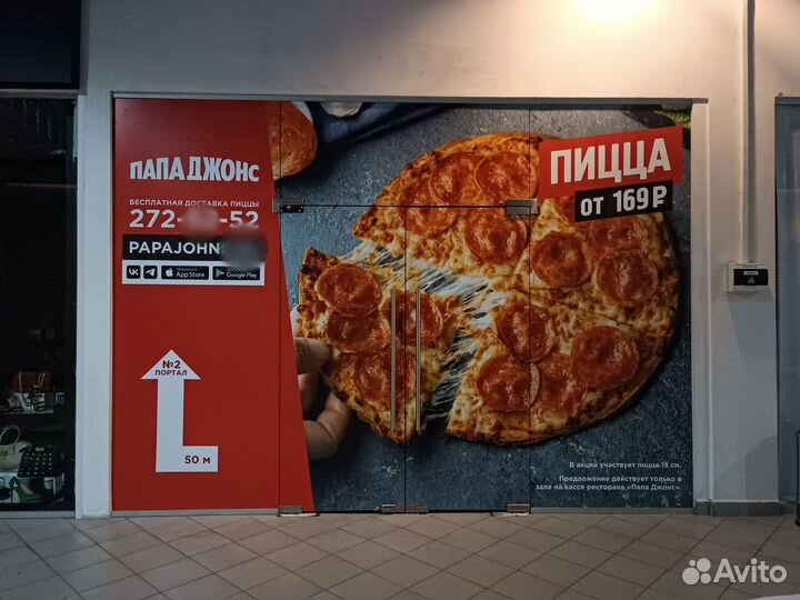 Широкоформатная печать Баннеров Наклеек Плоттер