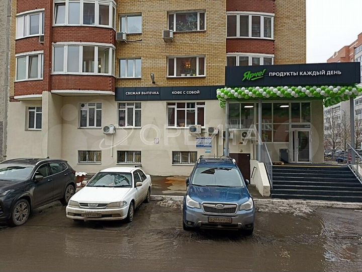 Продам помещение свободного назначения, 243.6 м²