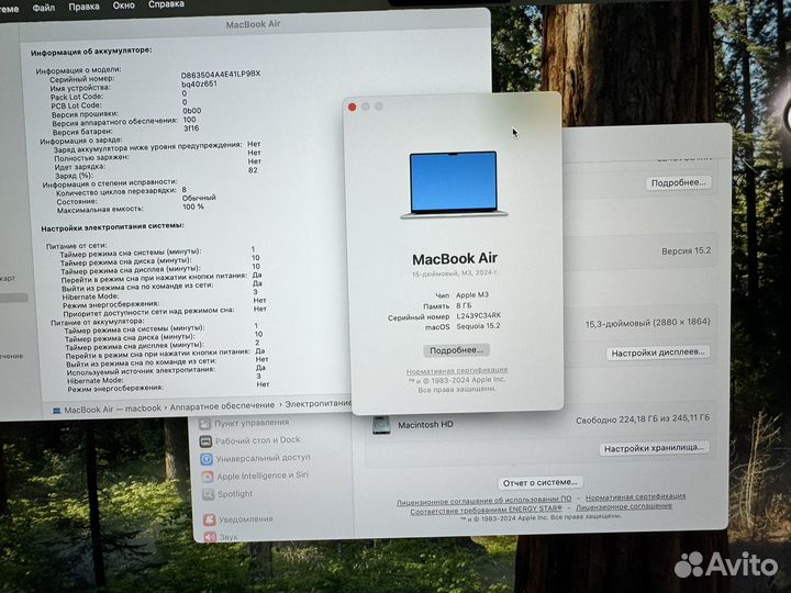 Apple macbook air 15 m3 8/256 gb