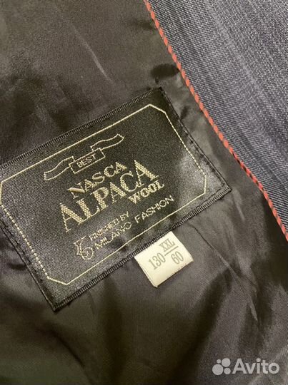 Пиджак школьный для мальчика 146