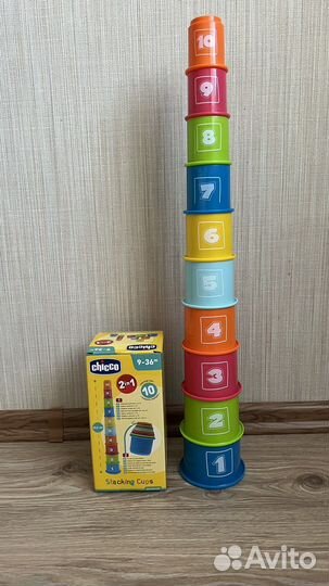 Пирамидка стаканчики