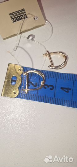 Серьги 585