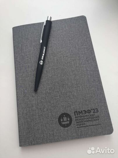 Блокнот ручка пмэф 23