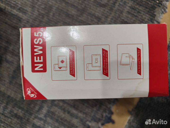 Джойстик для телефона