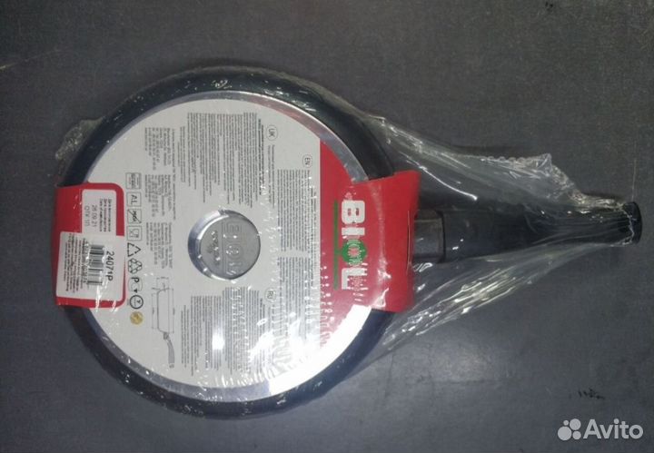 Сковорода Биол новая 22см