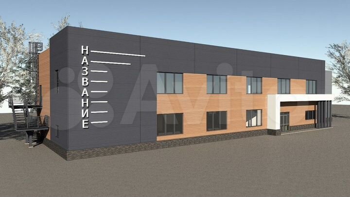 Свободного назначения, 280 м²