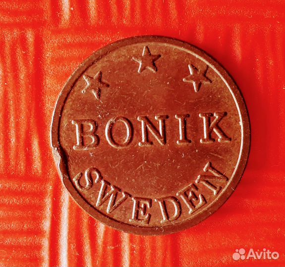 Монета bonik sweden