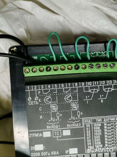 Термоконтроллер двухканальный овен 2трм1