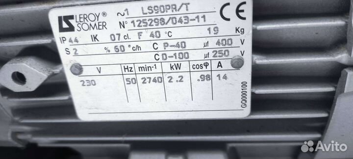 Компрессор для дайвинга