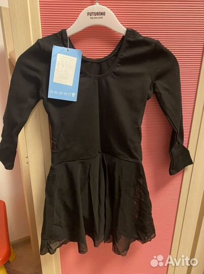 Гимнастический купальник с юбкой