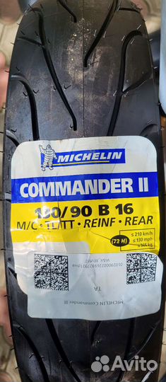 130/90/16 Michelin commander II. Новая