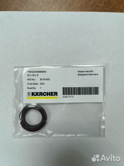 Уплотнительное кольцо 6.365-377 Karcher оригинал