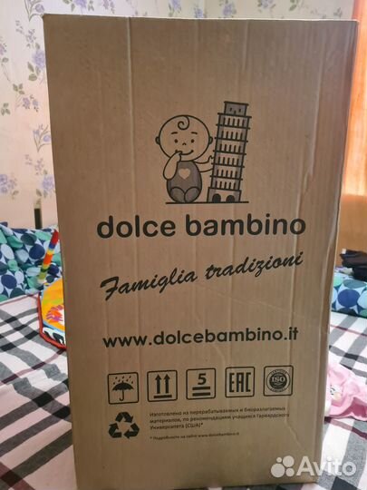 Кокон для новорожденных новый