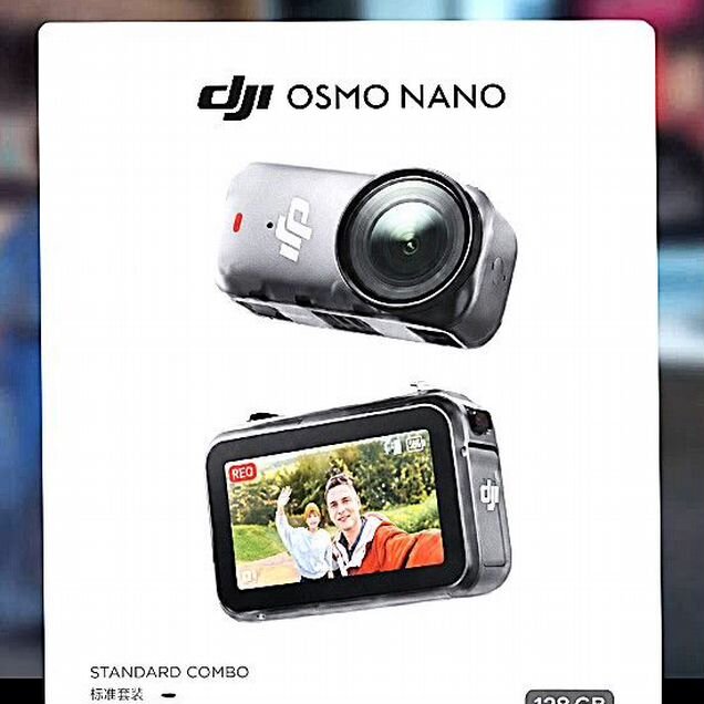 Камера DJI Osmo Nano - Гарантия