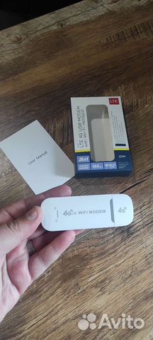 4g модем универсальный c WiFi раздачей