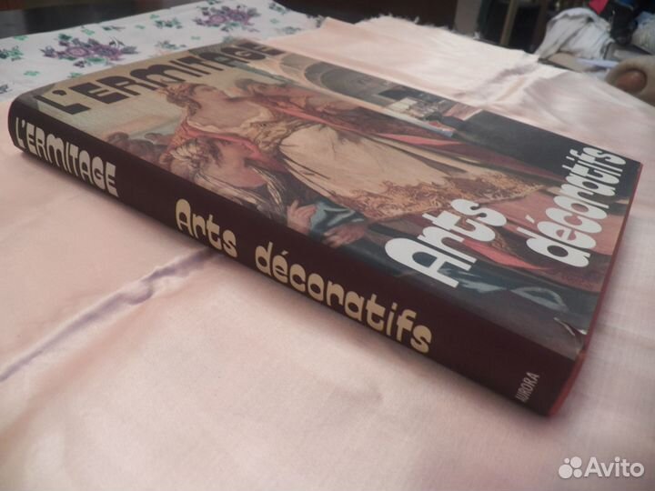 Альбом по искусству L