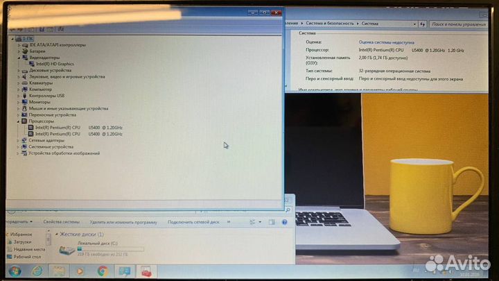Ноутбук Acer aspire\Pentium U5400\HDD на 250Gb