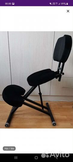 Стул ортопедический