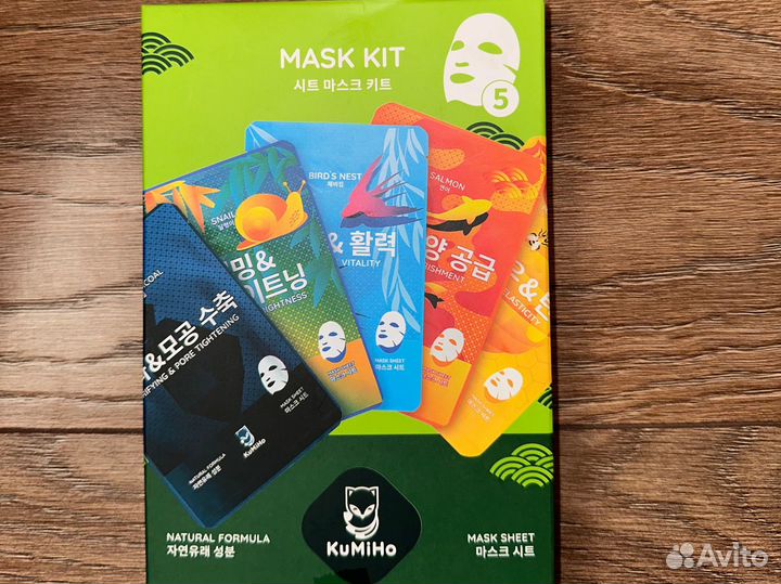 Маски тканевые kumiho 5 штук