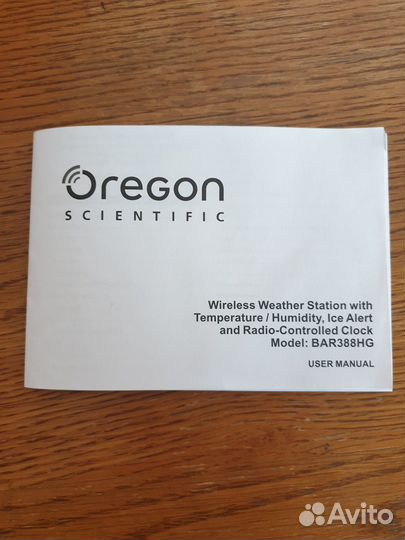 Метеостанция Oregon Scientific BAR388HG