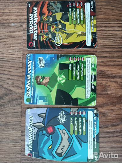 Карточки черепашки ниндзя