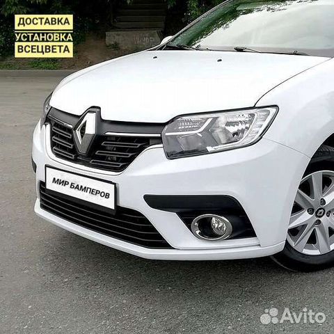 Бампер Renault Logan II 2018 + В цвет белый