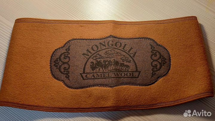 Пояс из верблюжей шерсти