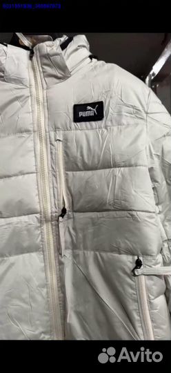 Куртка демисезонная