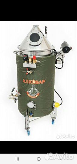 Пароводяной котел пвк