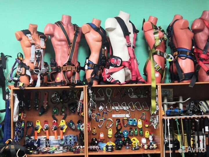 Снаряжение для высотных работ арт22