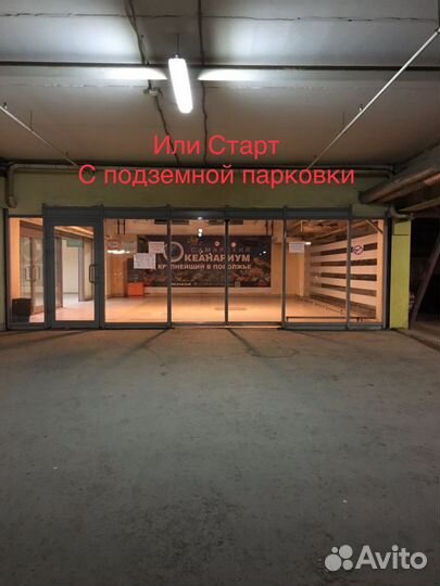 Лобовое стекло Lifan Smily (Лифан Смайл )