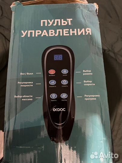 Массажный матрас okdoc