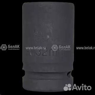 Головка для гайковерта 30 32 36 38 41 мм