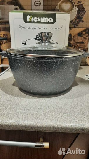 Кастрюля Гранит мечта