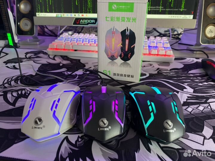 Компьютерные мыши