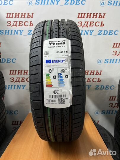 Nokian Tyres Hakka Green 3 175/65 R14