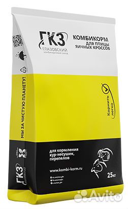 Комбикорм старт layer для несушек (Глазов), 25 кг