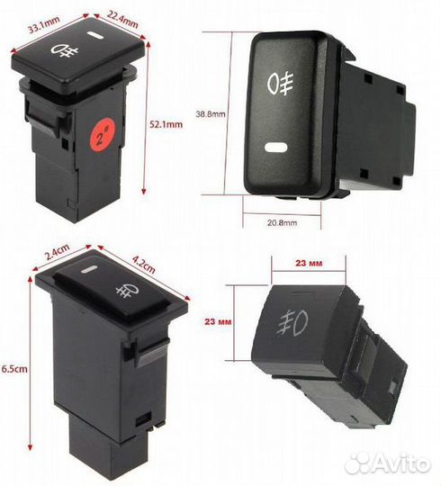 Кнопка Toyota / Lexus туманок птф противотуманок
