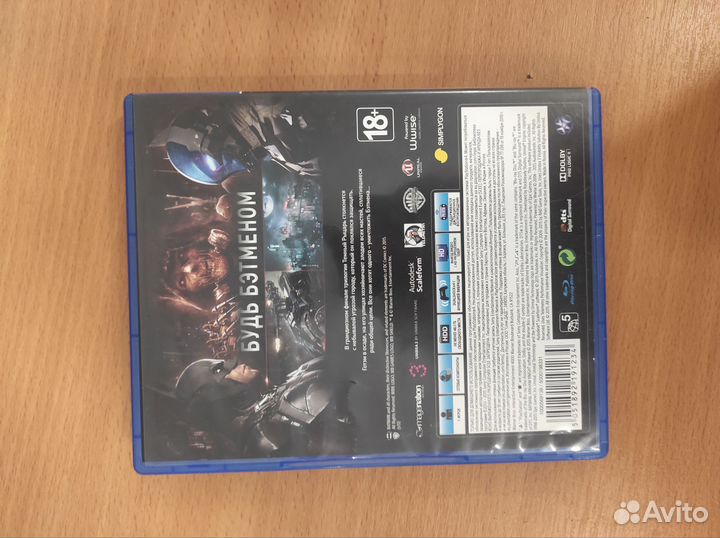 Batman arkham knight PS4