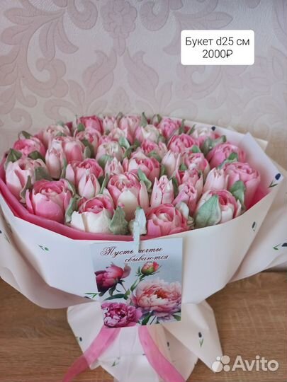 Зефирные коробочки и букеты