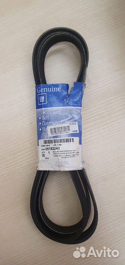 General motors 25182242 Ремень приводной