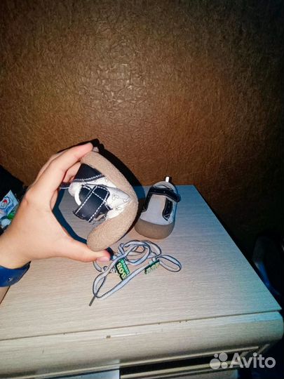 Кроссовки детские 22 размер