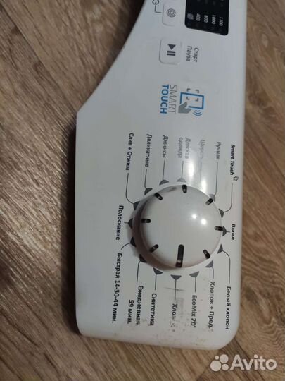 Модуль стиральной машины candy