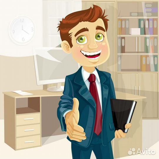 Торговый представитель