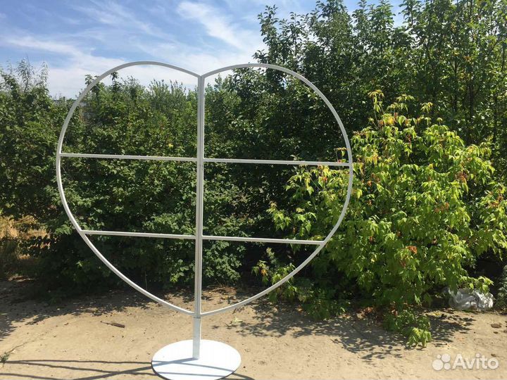 Фотозона Сердце металлическое