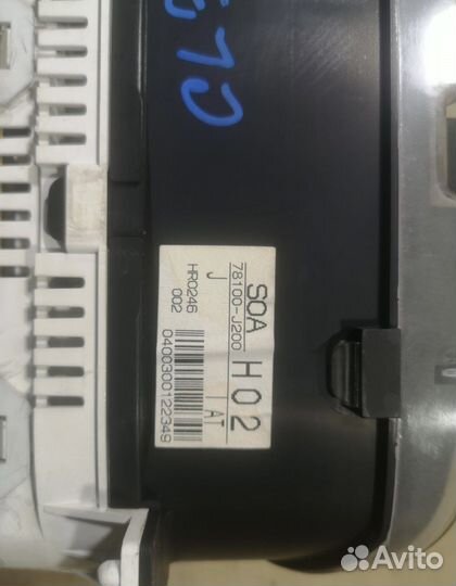 Спидометр honda accord cl3 f20b АКПП