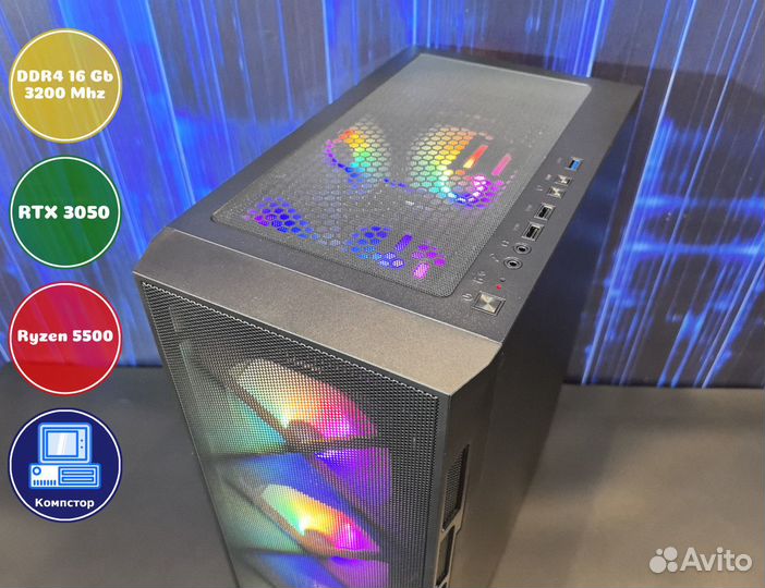 Мощный игровой пк AMD5500-RTX3050-16DDR4-CDZ93-A520