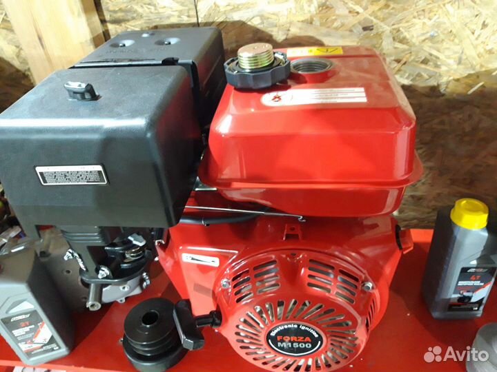 Двигатель15л.с(лифан)