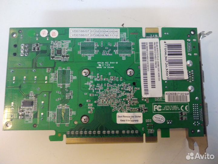 Видеокарта GF 8600GTS 256Mb