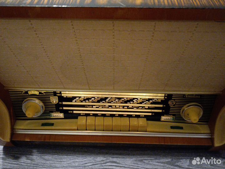 Радиола Латвия